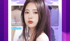 91直播专区在线观看,畅享在线观看的视听盛宴