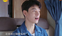 娱乐圈吃瓜龚俊是谁啊百度云,揭秘龚俊的百度云之谜