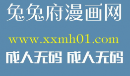 动漫啪啪gif,动漫啪啪gif精彩回顾