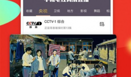 91电视在线观看直播,畅享海量频道，尽在指尖